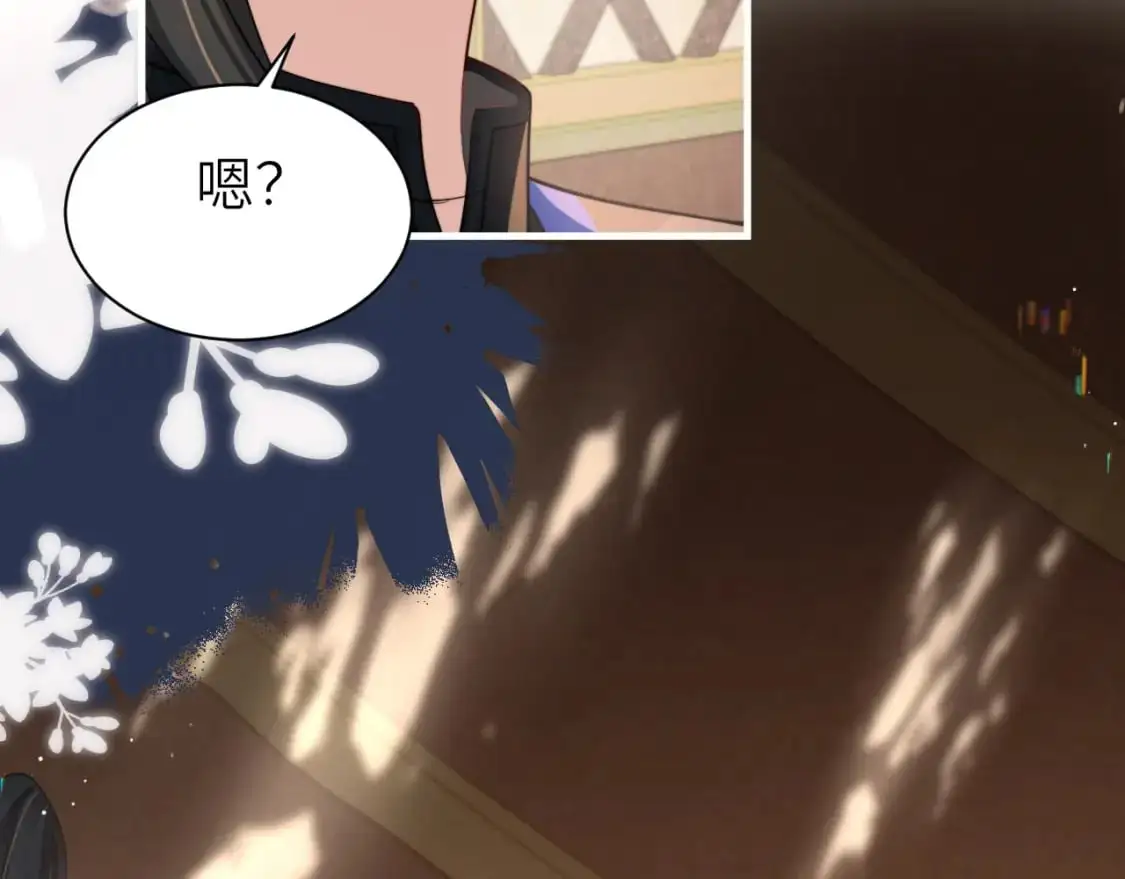 第222话 想要的话自己去拿24