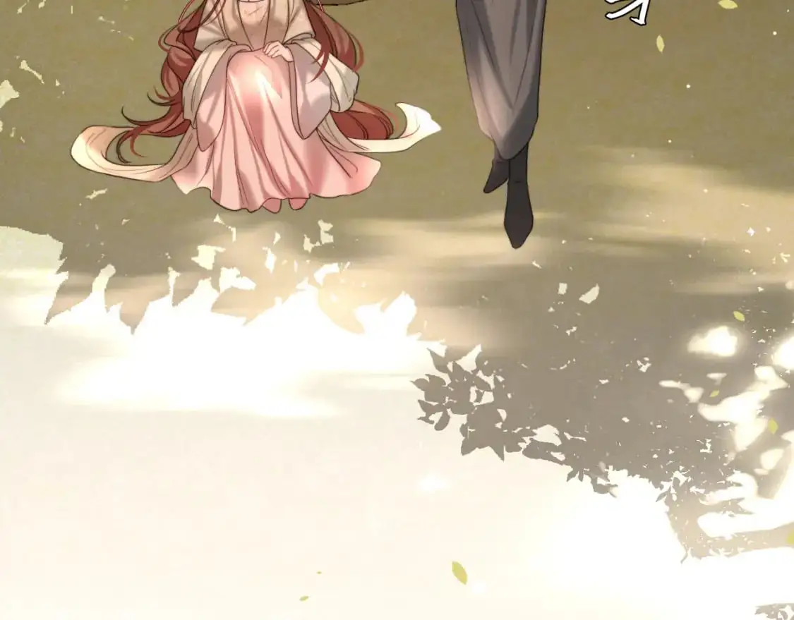 第221话 阿初我们走43