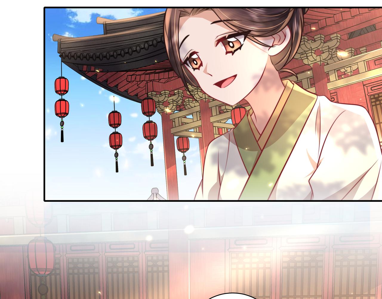 第38话 她是…原主的母亲？23