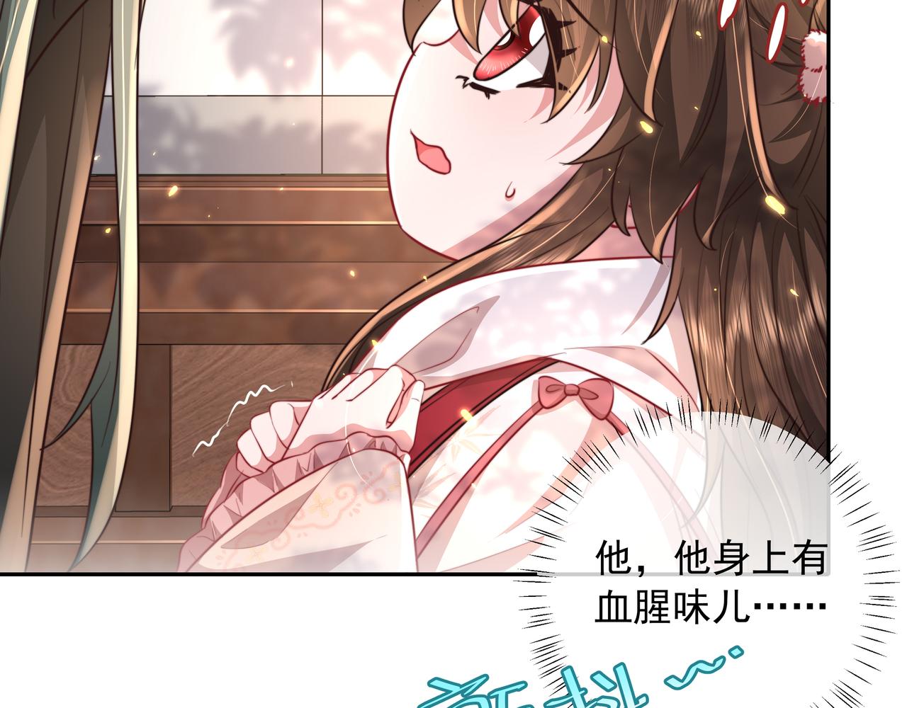 第35话 那是送给你的64