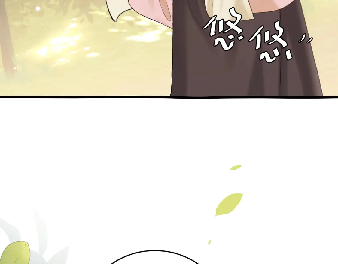 第257话 心上人78