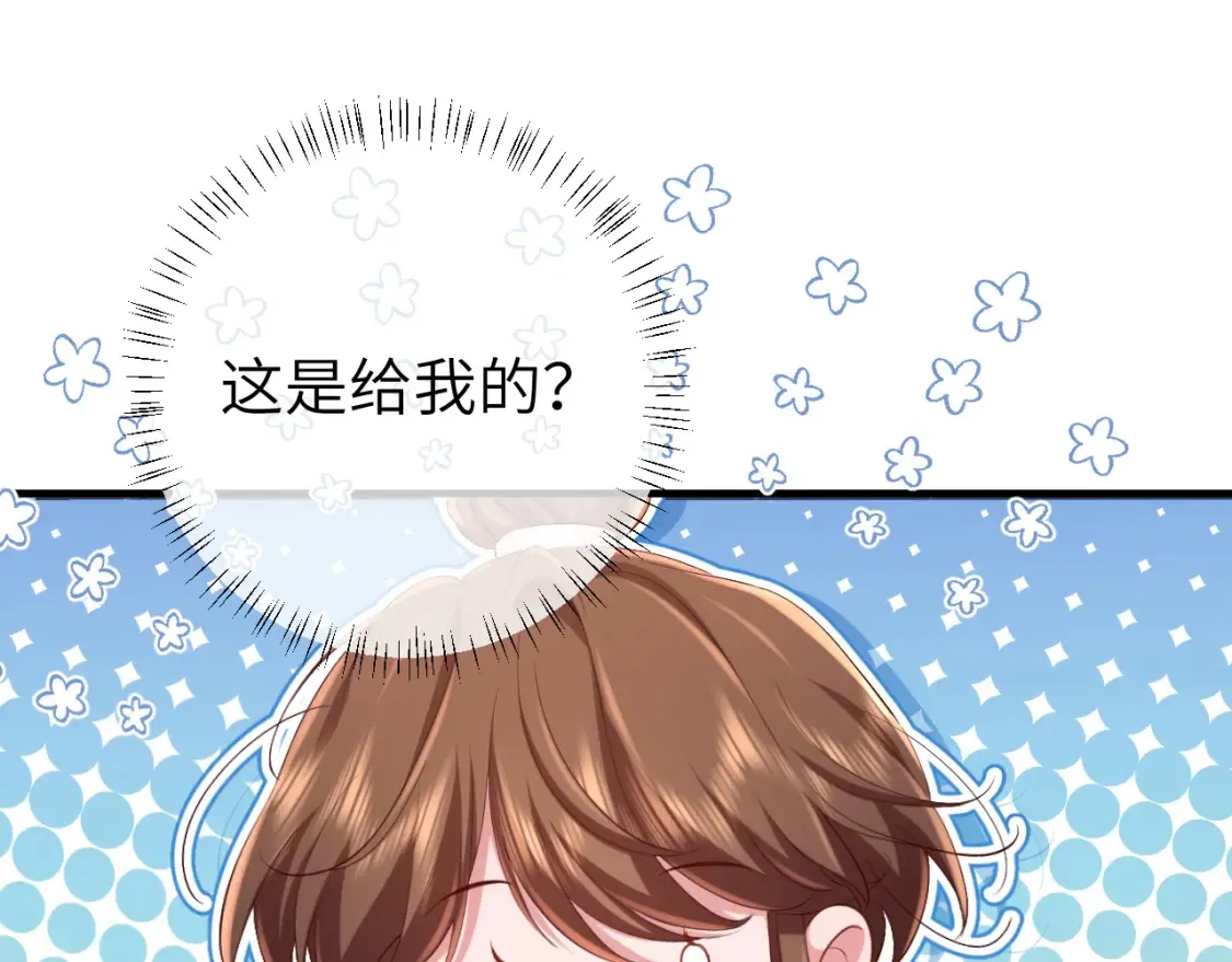 第199话 不，不可！64