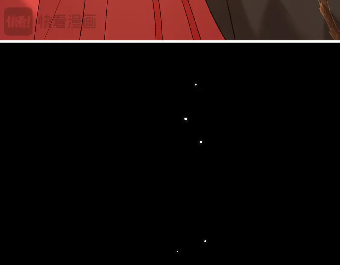 第256话 我不许你嫁给任何人55