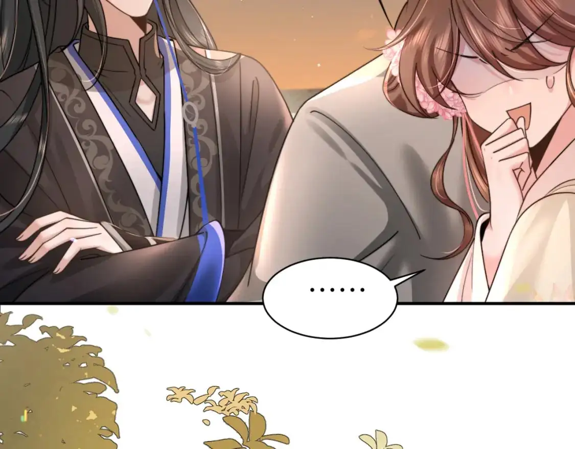 第221话 阿初我们走65