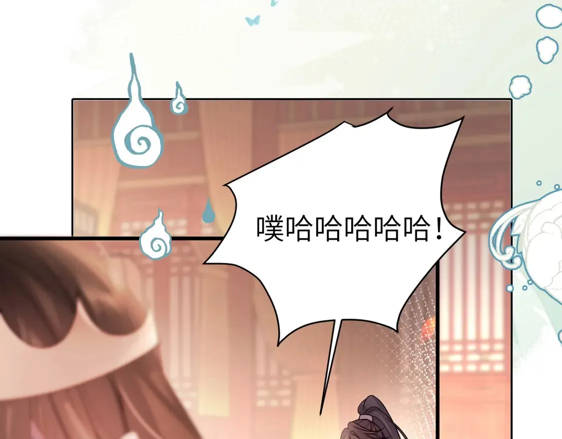 特典1 春节联欢晚会（上）52