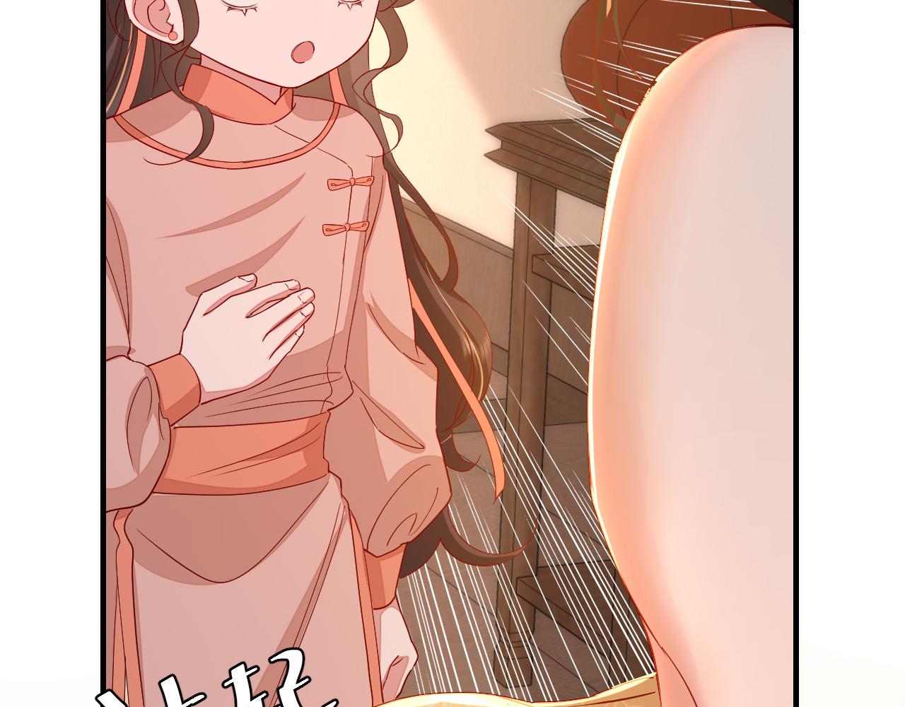 第105话 千万不要放过她！95