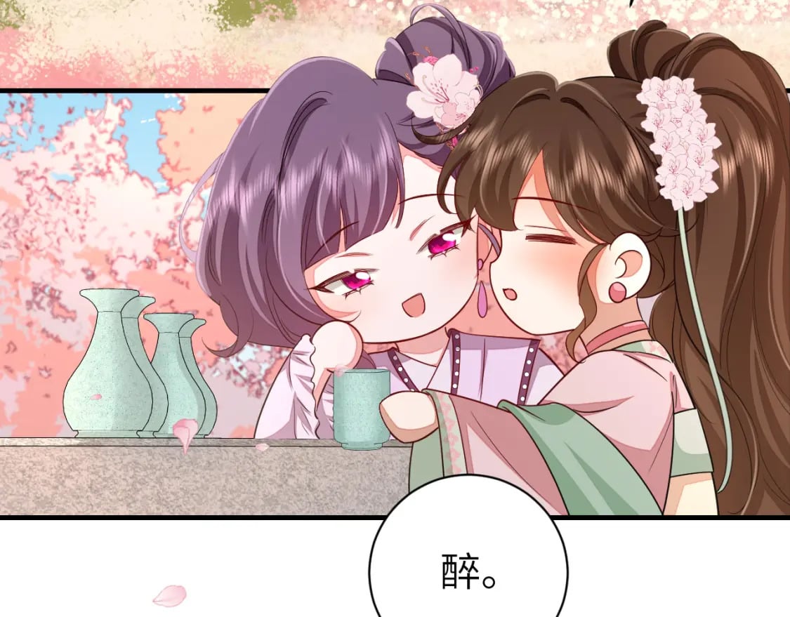 第一季完结篇 很快便会再见了54