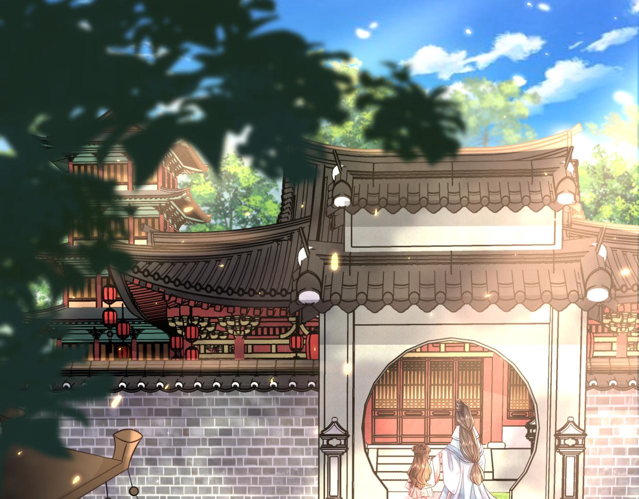 第38话 她是…原主的母亲？18