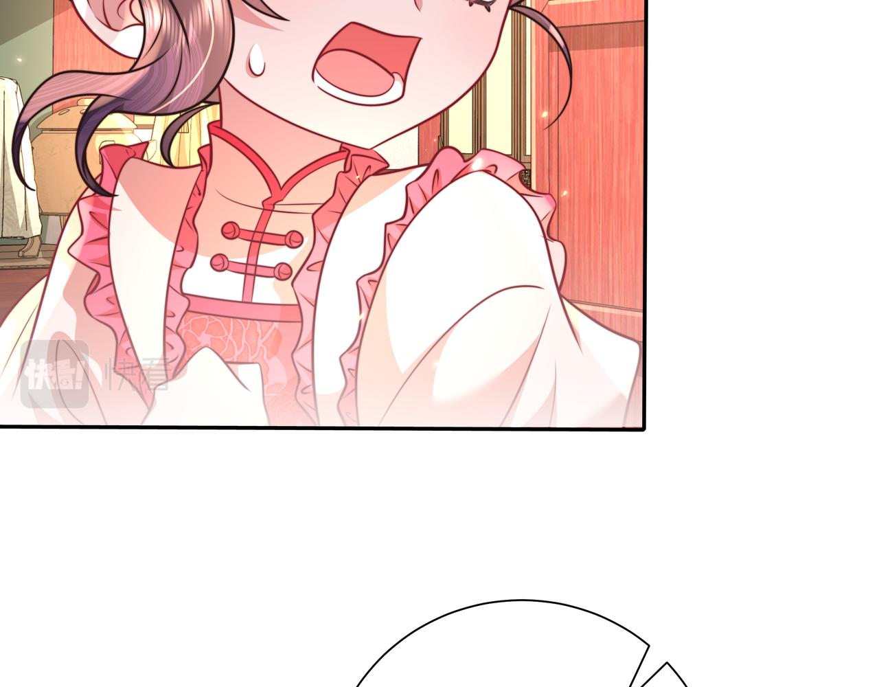 第54话 来帮九皇叔选妃！47