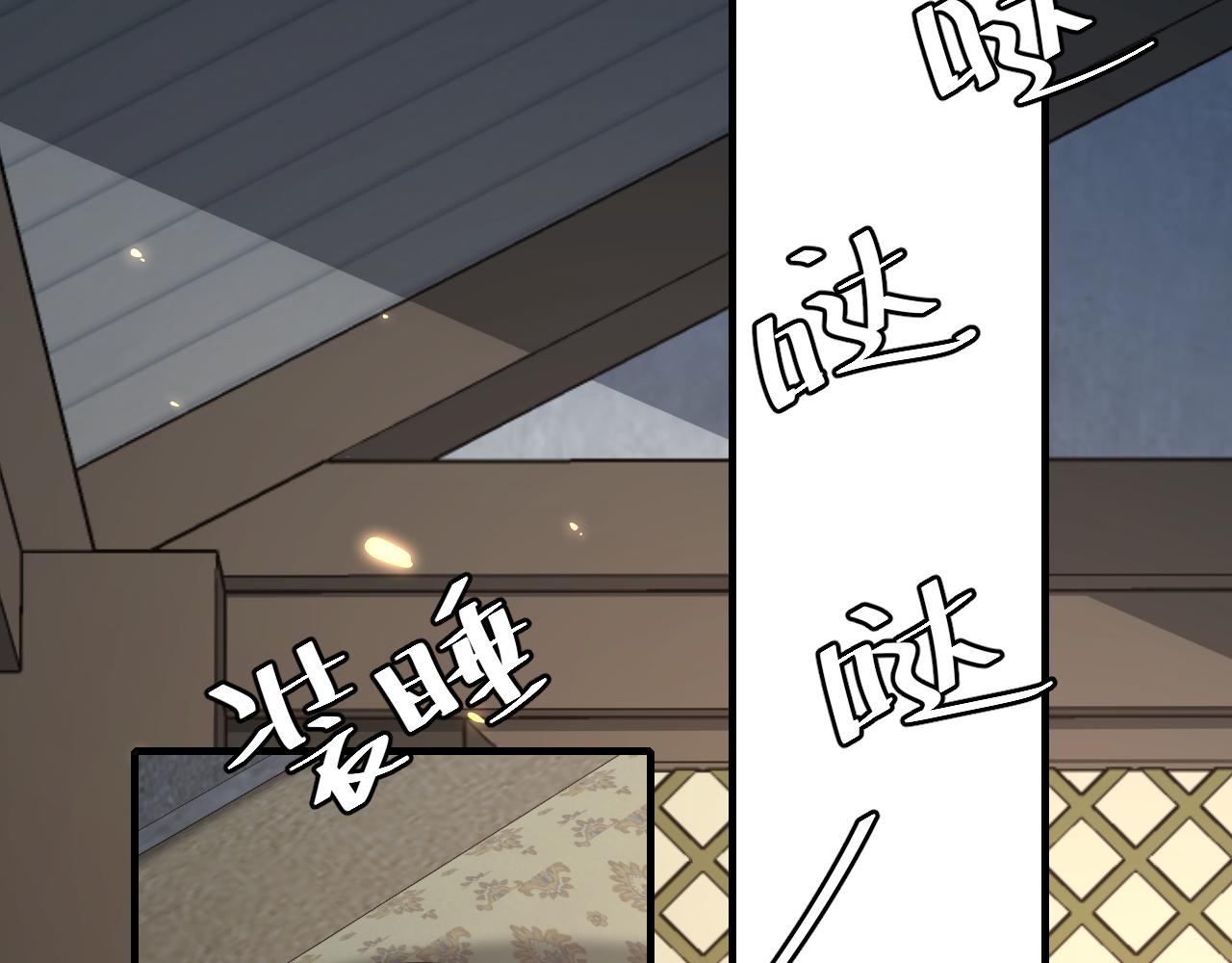 第72话 输给你啦24