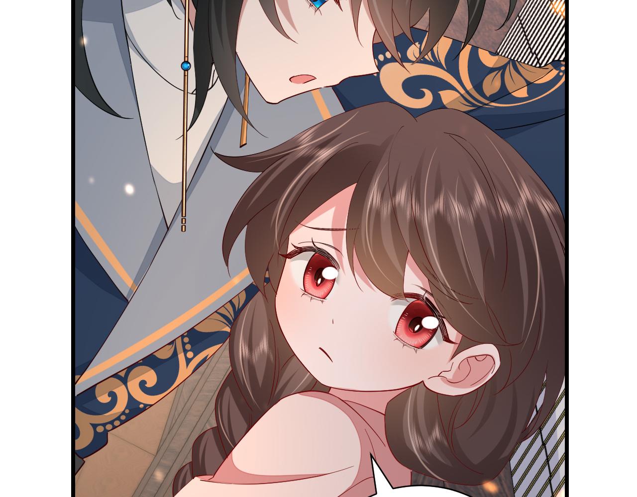 第81话 反正不是给你的！哼82