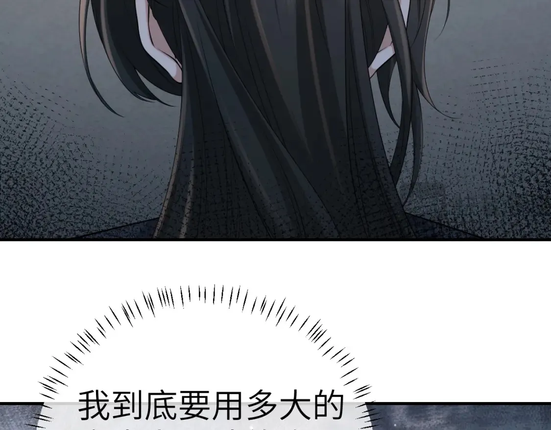 第195话 签名售书？20