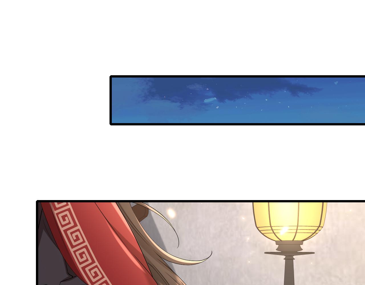 第76话 你是来兴师问罪的？59