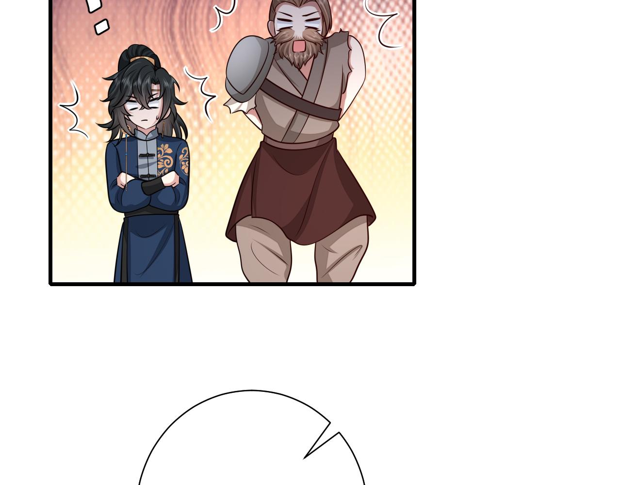 第89话 麻辣兔头81