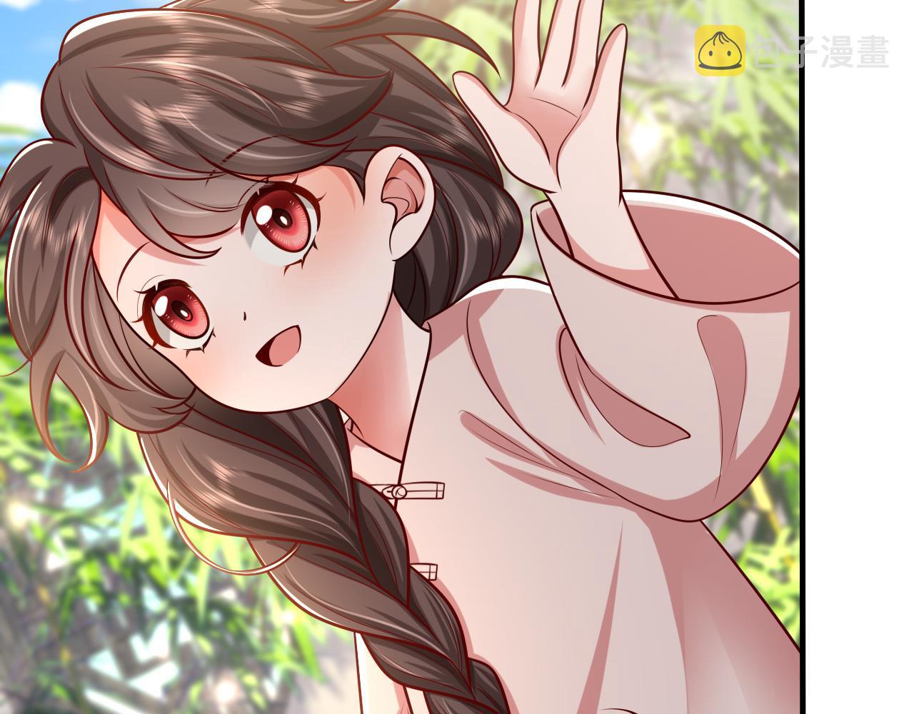 第74话 叶七七你居然敢？！58