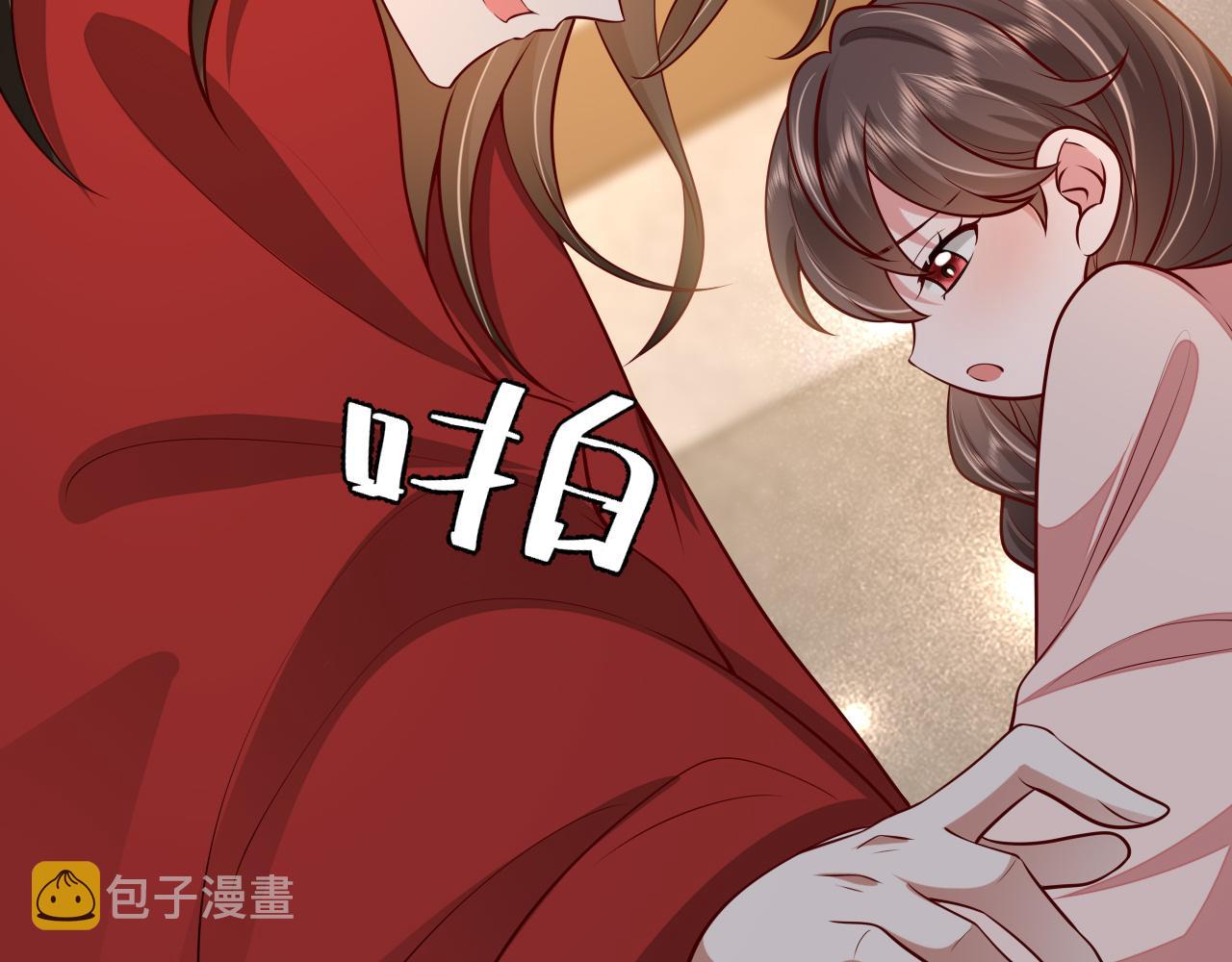 第76话 你是来兴师问罪的？23