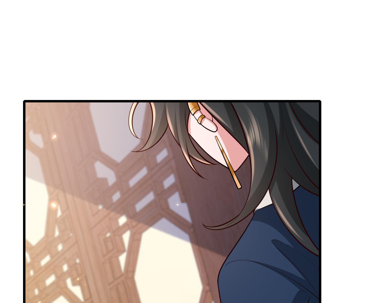 第81话 反正不是给你的！哼17