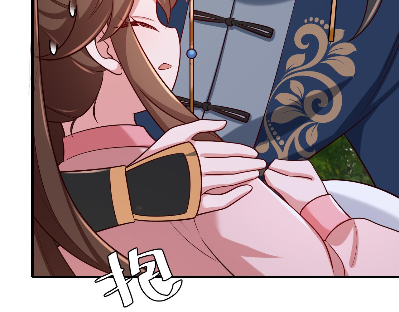 第91话 看你还敢不敢58