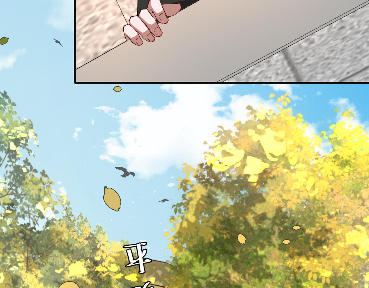第114话 爹爹知错了56