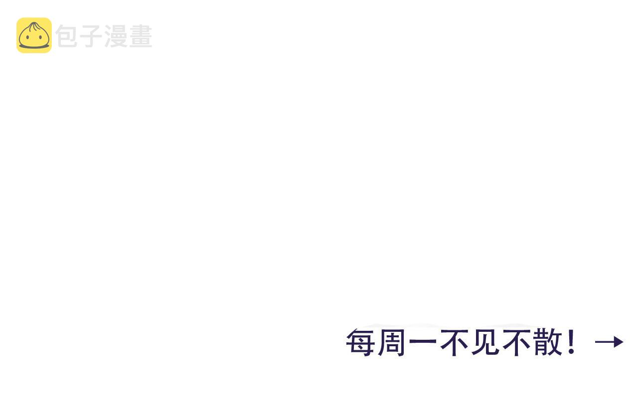 第98话 朕，御驾亲征！80