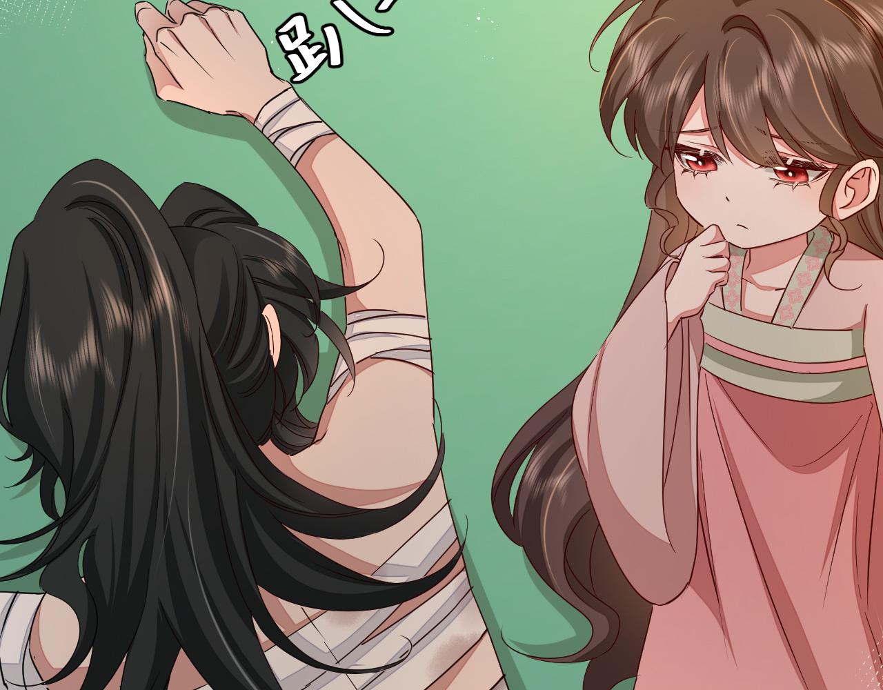 第118话 不要怕，是我60