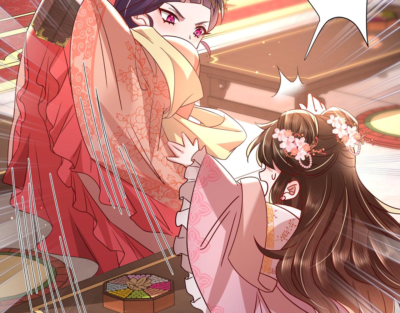 第14话 你盒子里卖的什么药？68