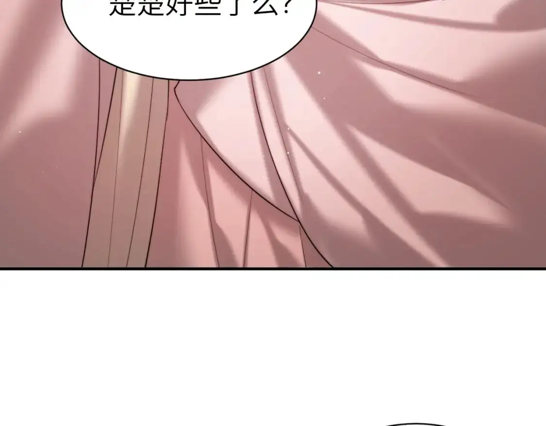 第221话 阿初我们走16