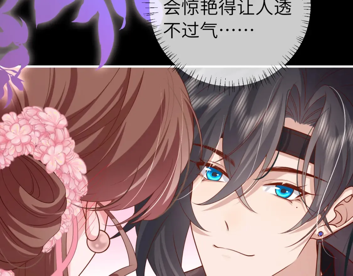第237话 他怎么了？37