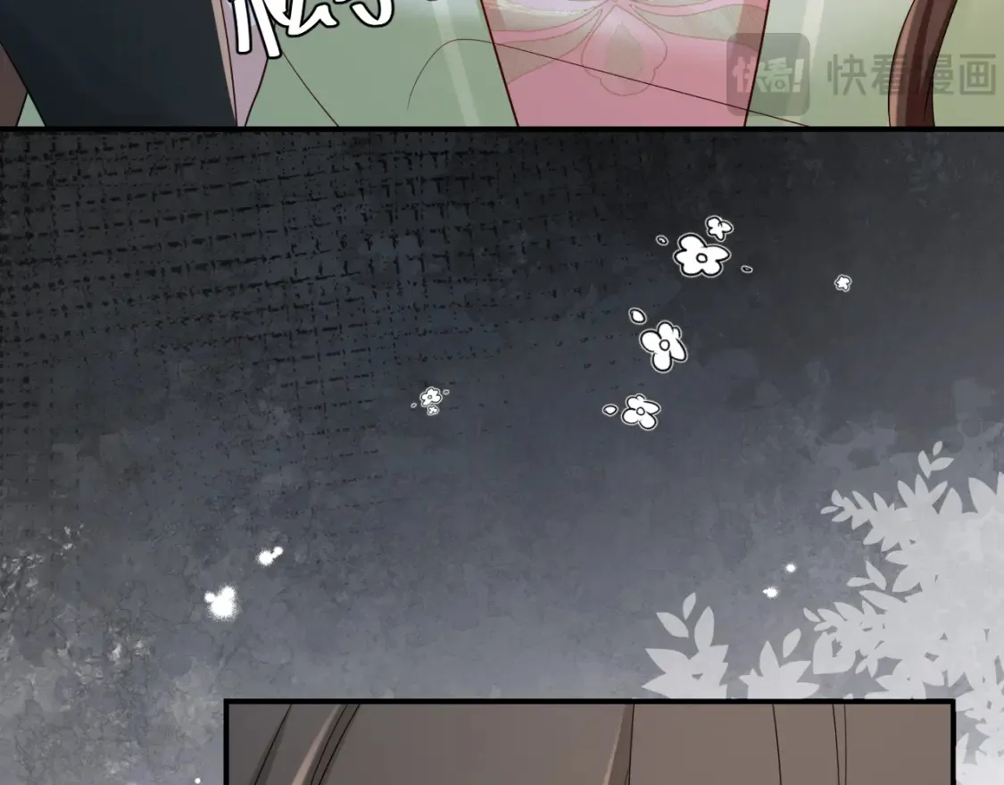 第195话 签名售书？10