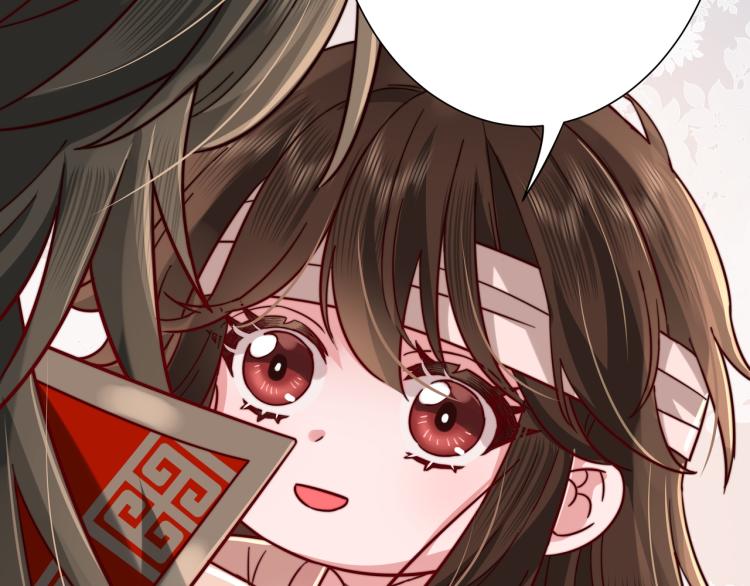 第10话 被讨厌了吗？45