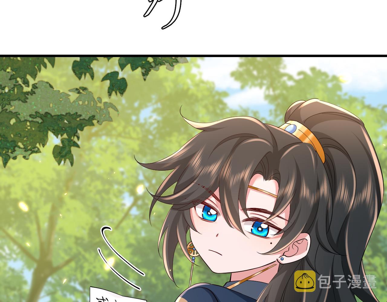 第84话 照顾好七七啊喂24
