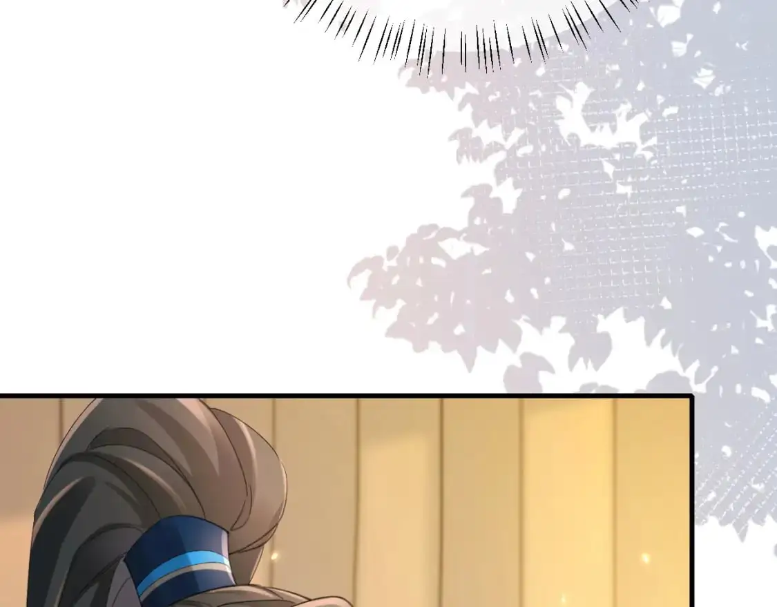 第210话 七七是个大姑娘了26