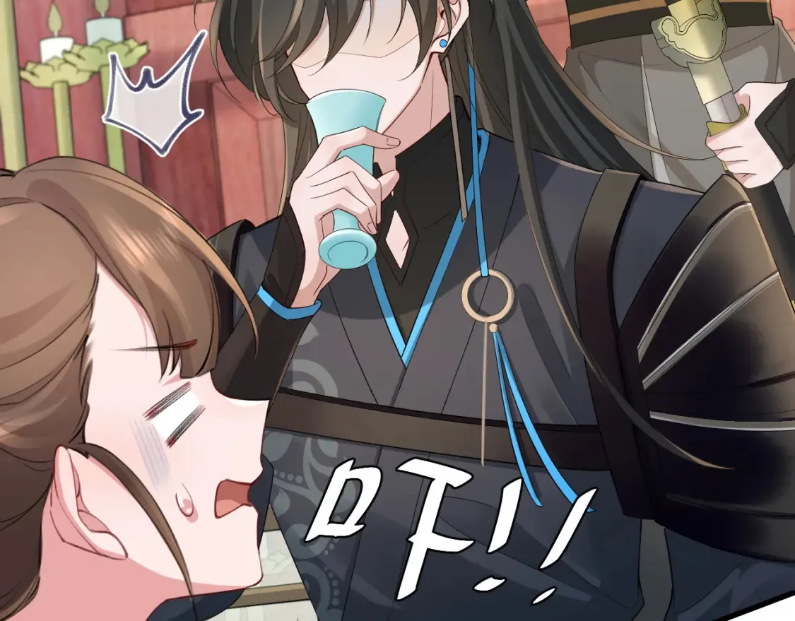 第197话 殿下如何打算？17