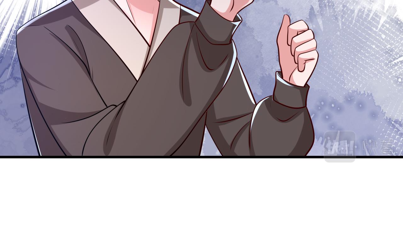 第63话 全家出动！47