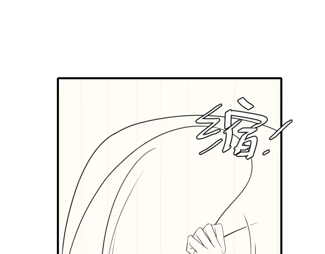 第208话 我…我葵水来了96