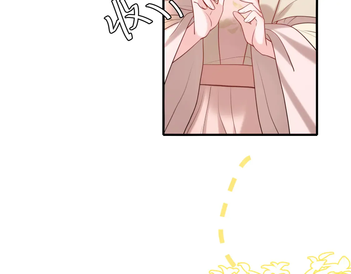 第245话 阿珠，你到底是何模样？33