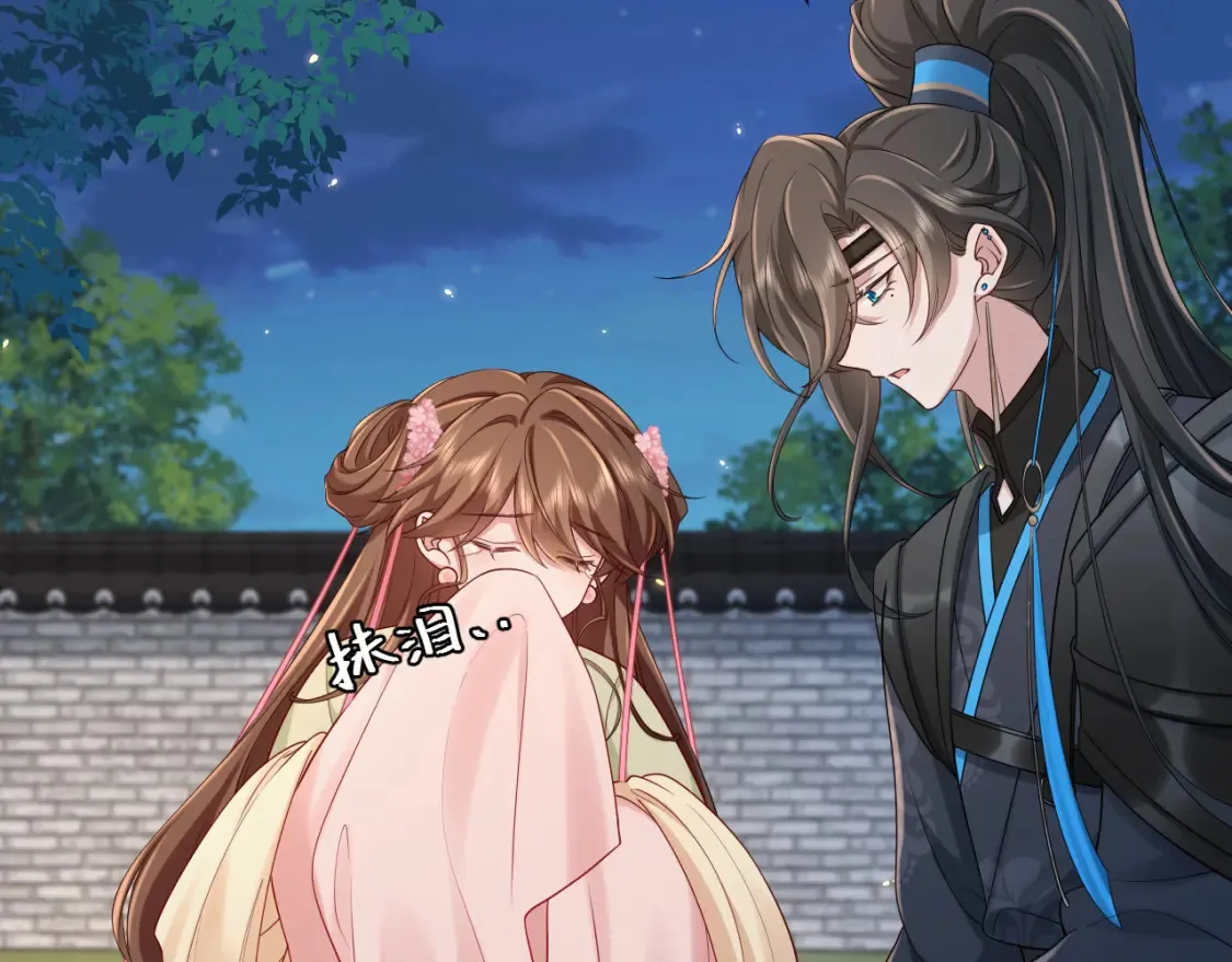 第195话 签名售书？13