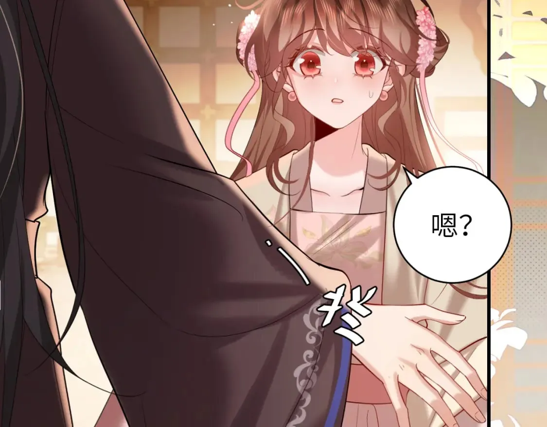 第227话 竭尽全力教导七七12