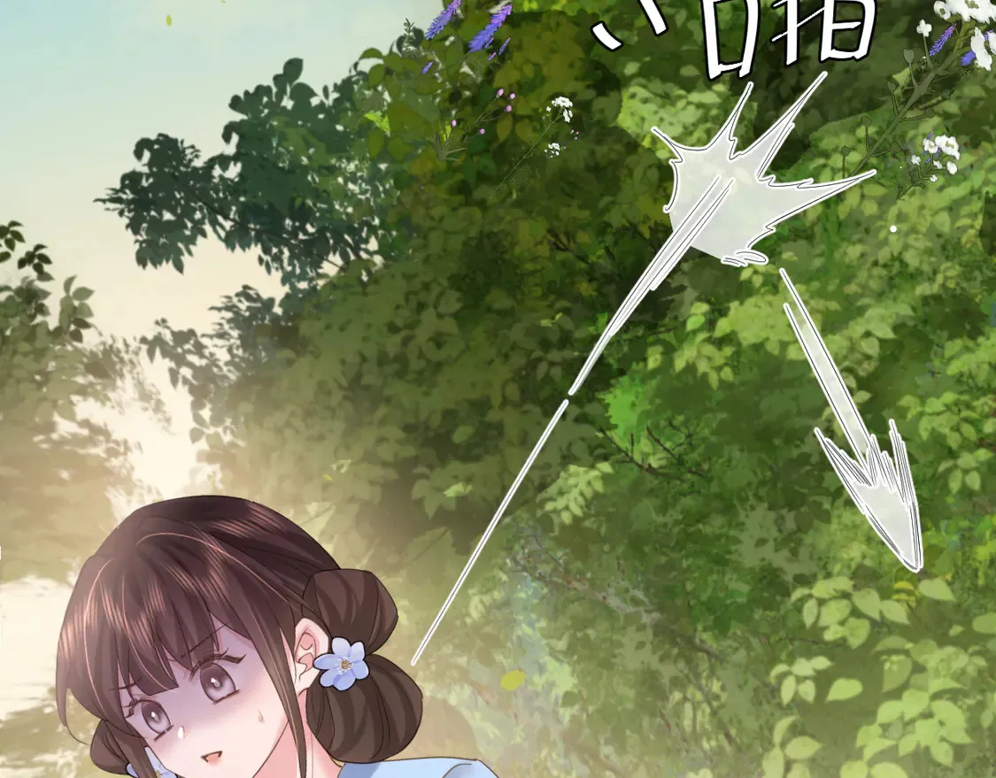 第247话 不打扰你们二位35