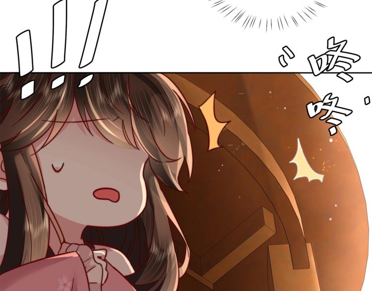 第3话 提心吊胆74