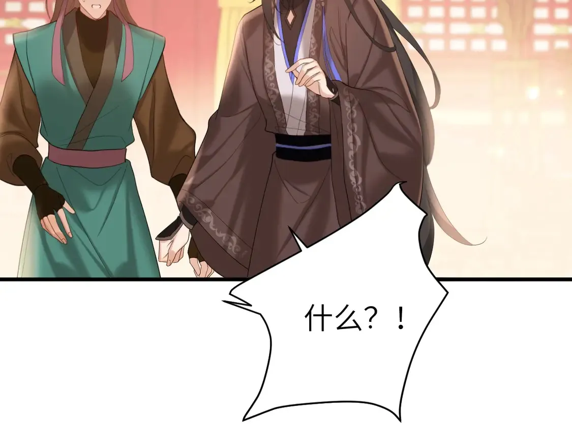 特典1 春节联欢晚会（上）36