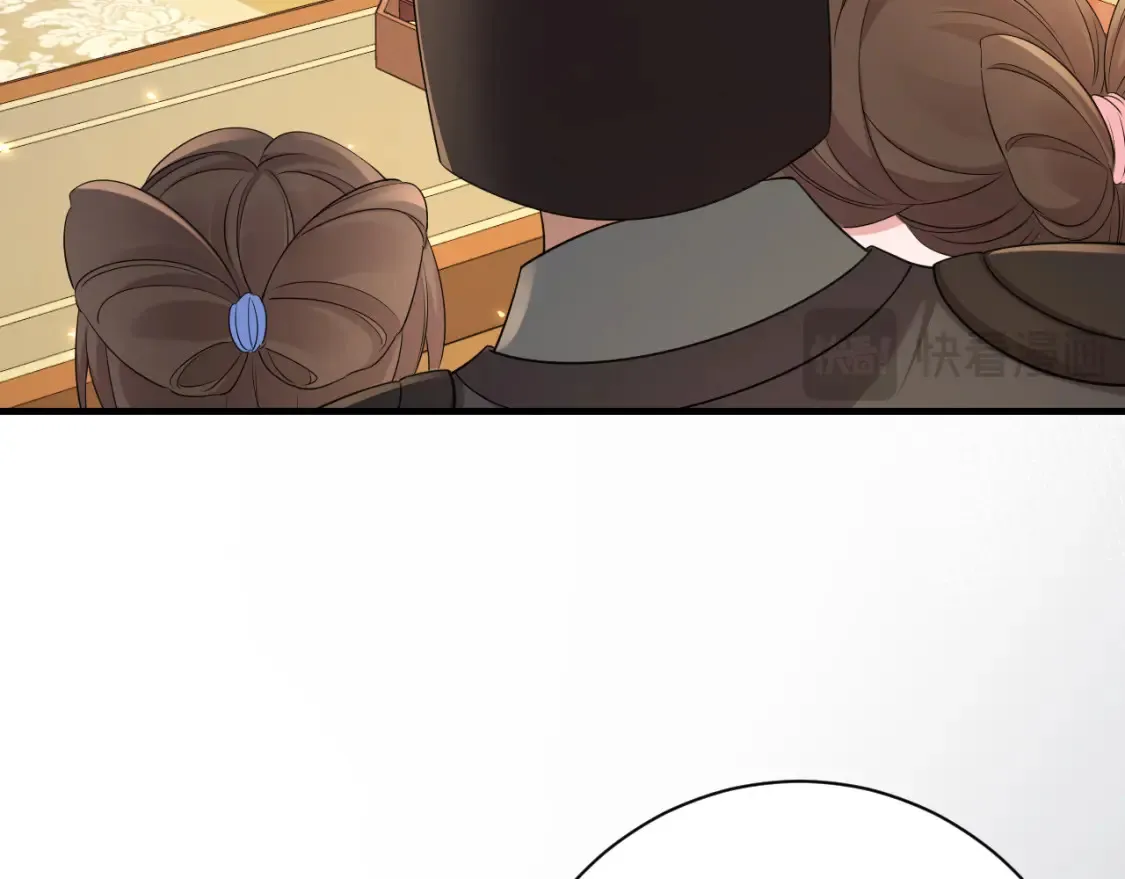 第196话 给我搜！86