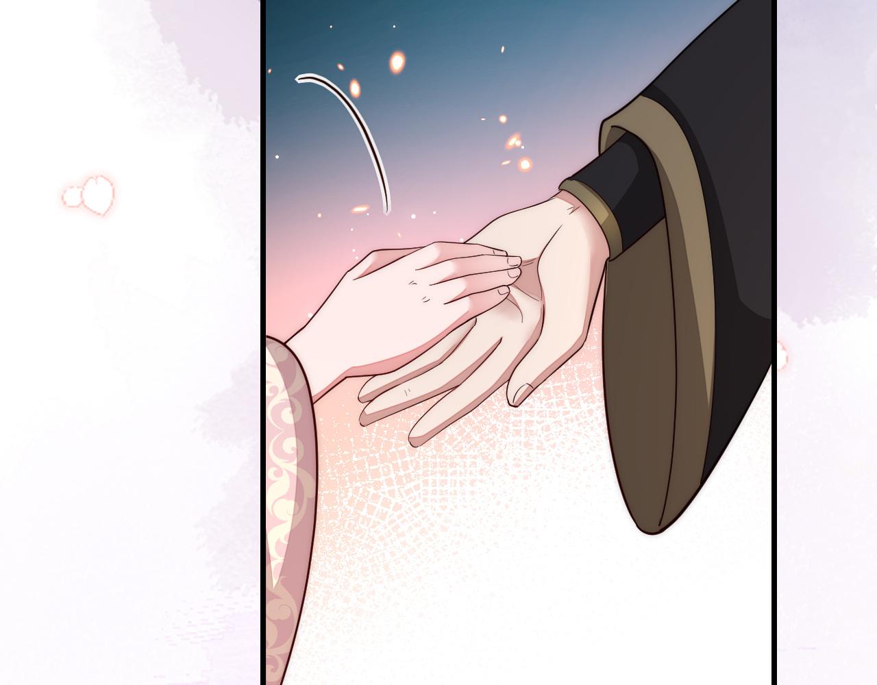 第129话 不许叫我六哥哥17
