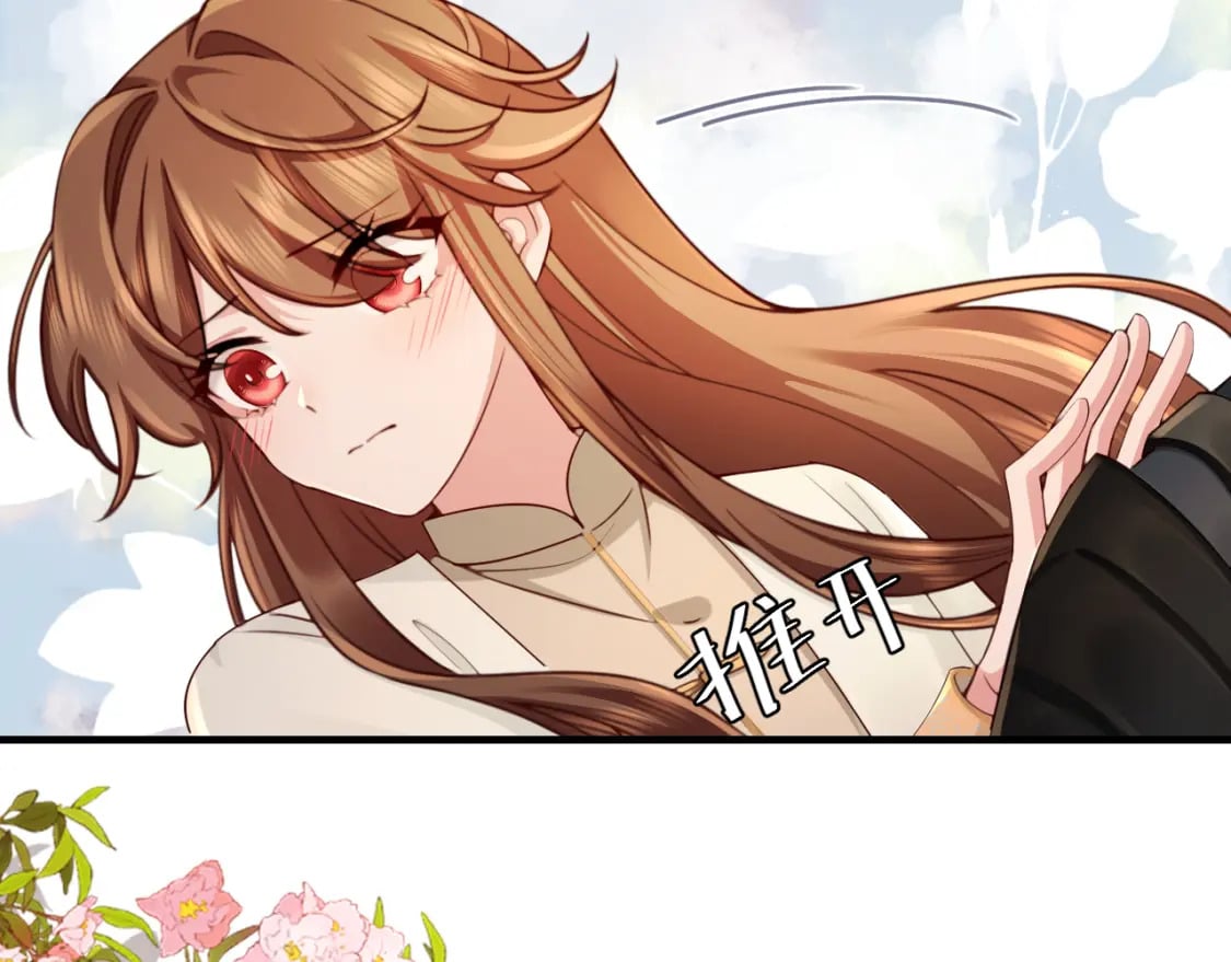 第200话 闹脾气了？30