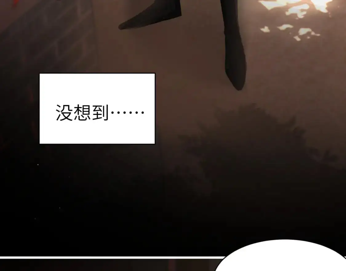 第214话 夜墨寒…你骗我59