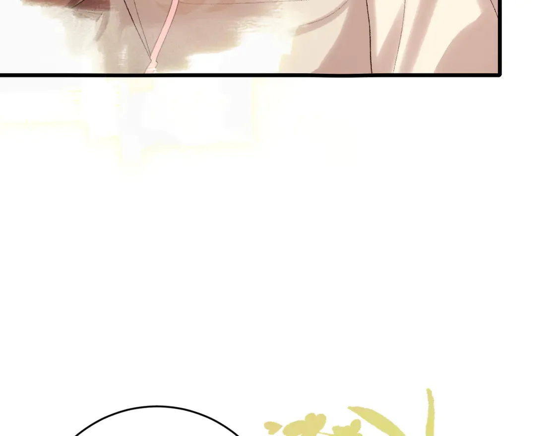 第248话 你......怕不怕？63