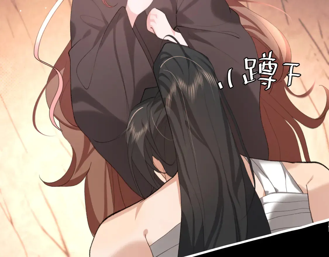第254话 要摸吗？51