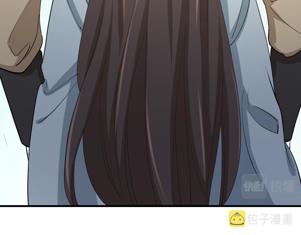 第74话 叶七七你居然敢？！21