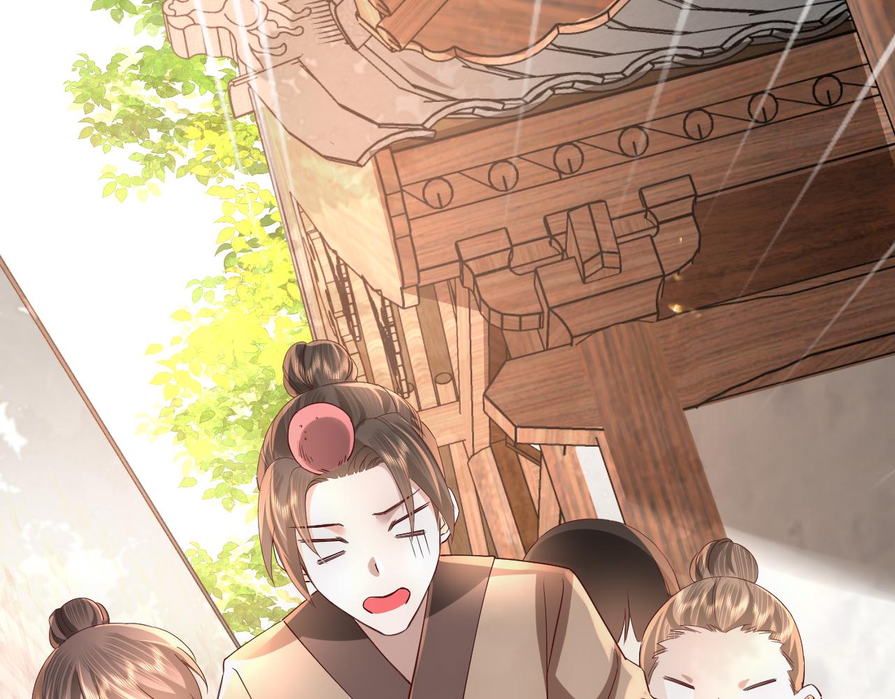 第60话 你们究竟是谁？85