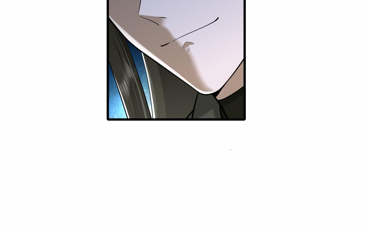 第69话 星空下的承诺73